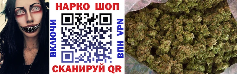Сколько стоит Инза АМФЕТАМИН  A PVP  Меф  MDMA  МАРИХУАНА 