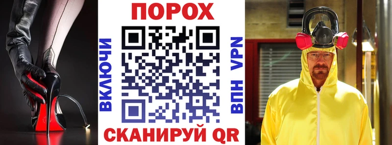 Амфетамин VHQ Инза