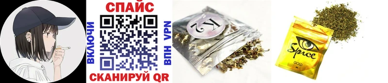 KRAKEN зеркало  Инза  Бутират BDO  где продают наркотики 