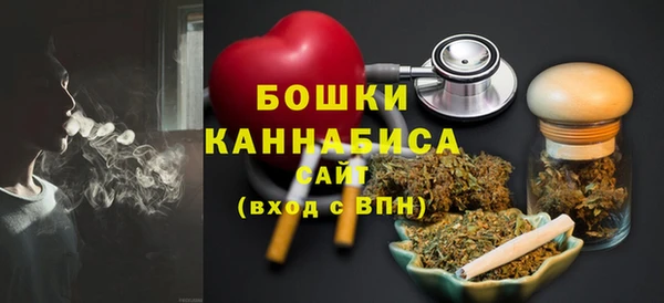 меф VHQ Бугульма