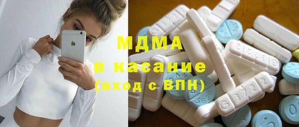 кокаин премиум Усмань