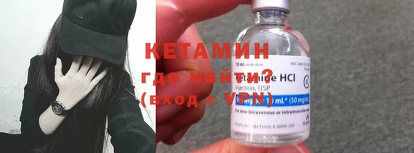 шишки Усинск