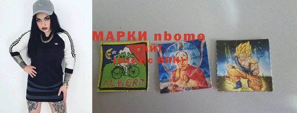 таблы Кизел