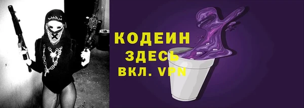 меф VHQ Бугульма