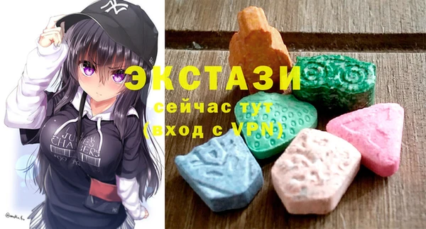 шишки Усинск